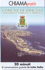 NON DISPONIBILE